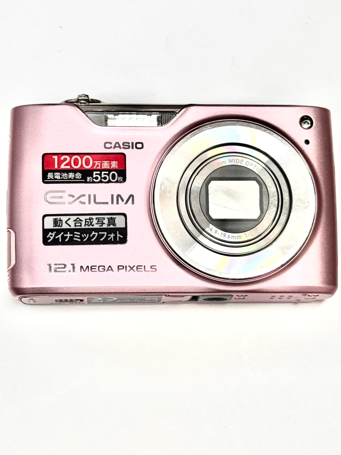 소프트플래시, 메이크업모드, 작례있음) 카시오 Ex-zs450 💖 상품이미지4