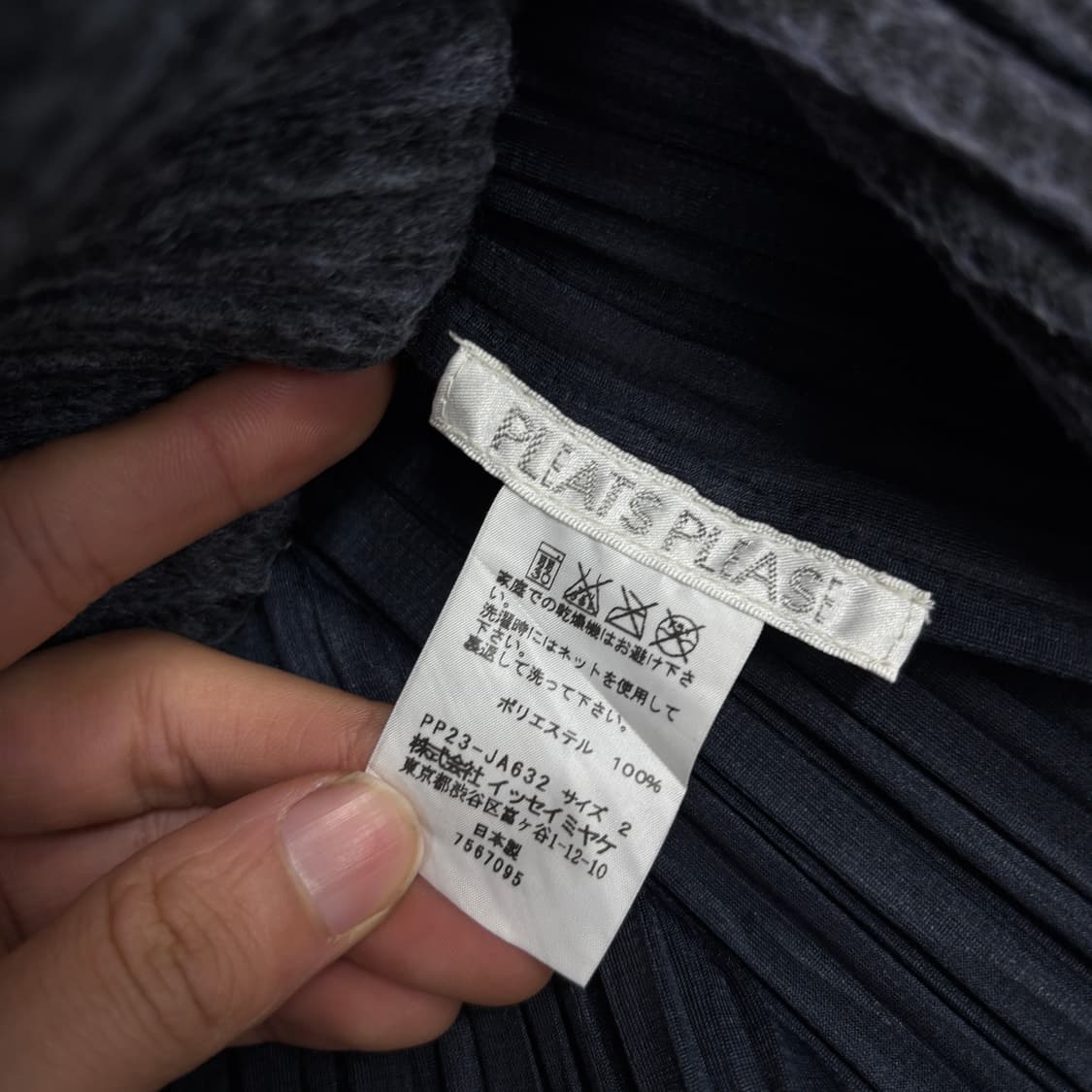 플리츠 플리즈 3B 자켓 상품이미지7