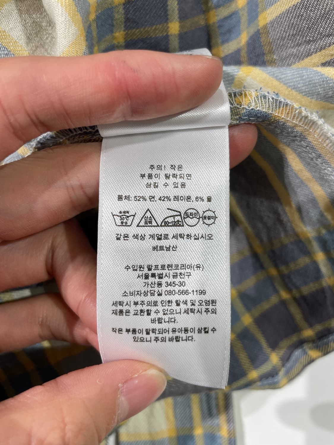 폴로 랄프로렌 체크 트윈 포켓 웨이스트 타이 셔츠 원피스 상품이미지8
