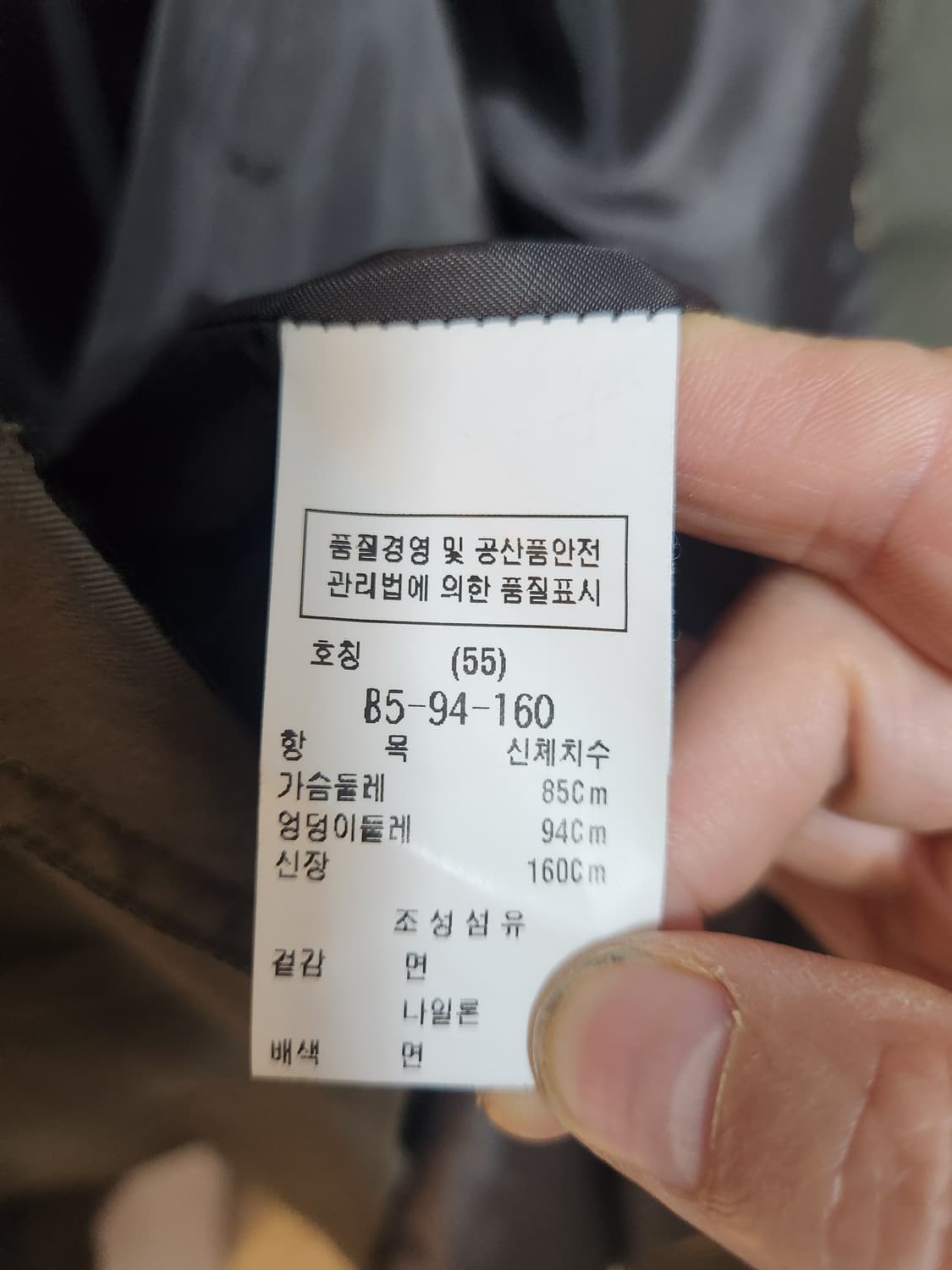 듀엘 카키색 롱 트렌치코트 상품이미지8