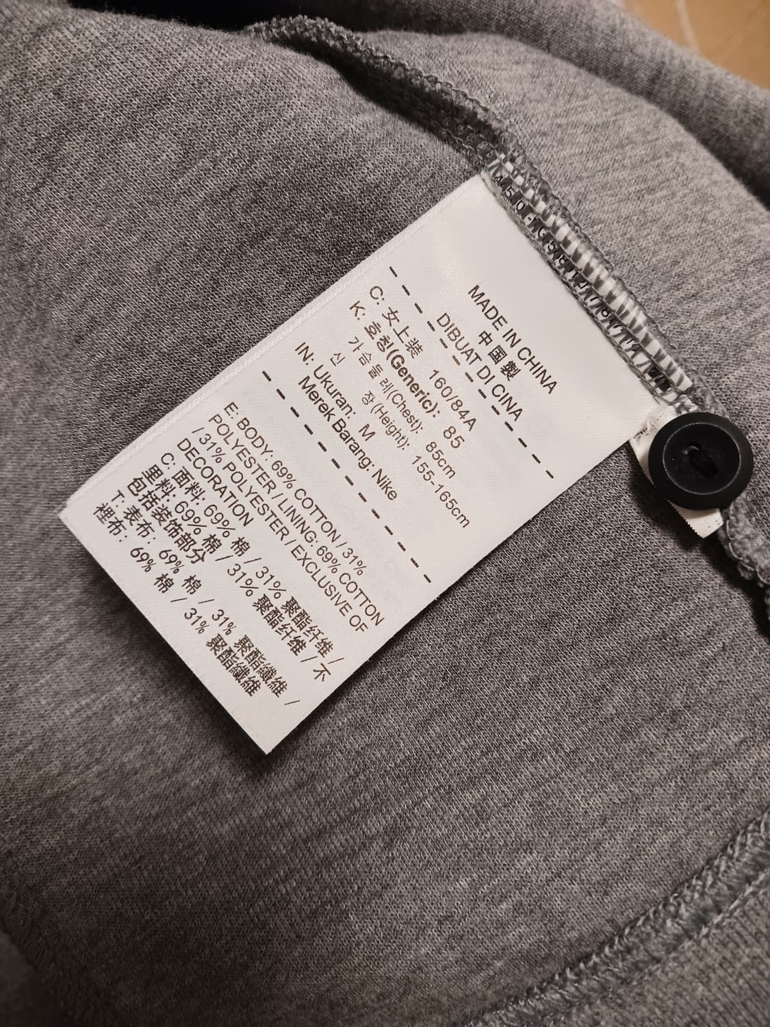 나이키 테크팩. 베스트 상품이미지5