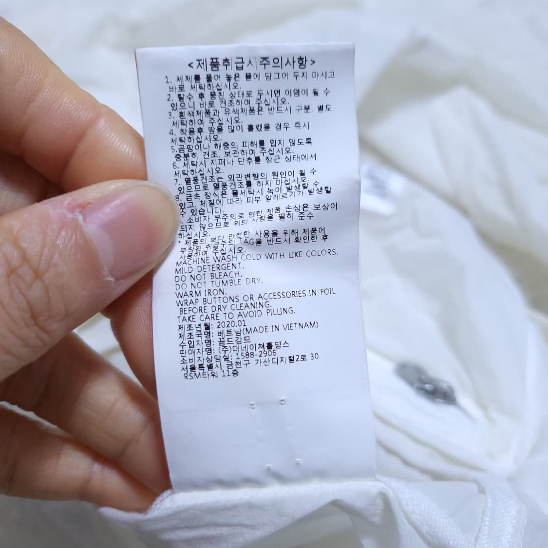 내셔널지오그래픽 남성 점퍼 100 0404  뽀샤샤 상품이미지8