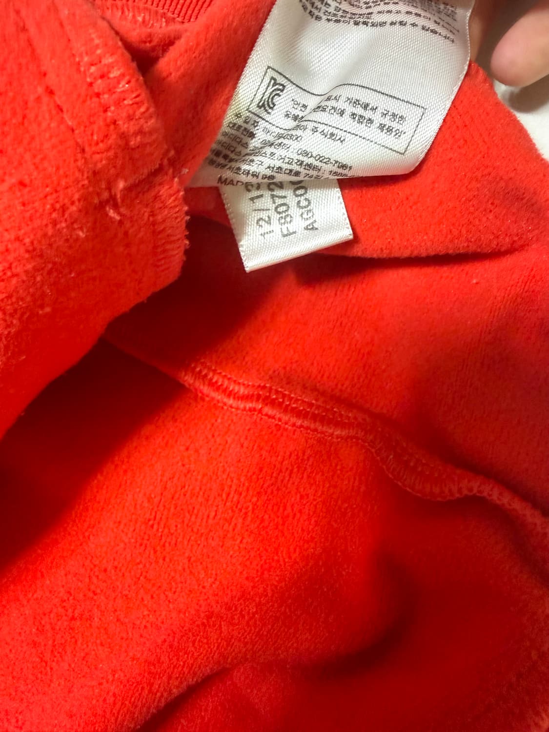 아디다스 파이어버드 슈퍼스타 오렌지 져지 상품이미지2