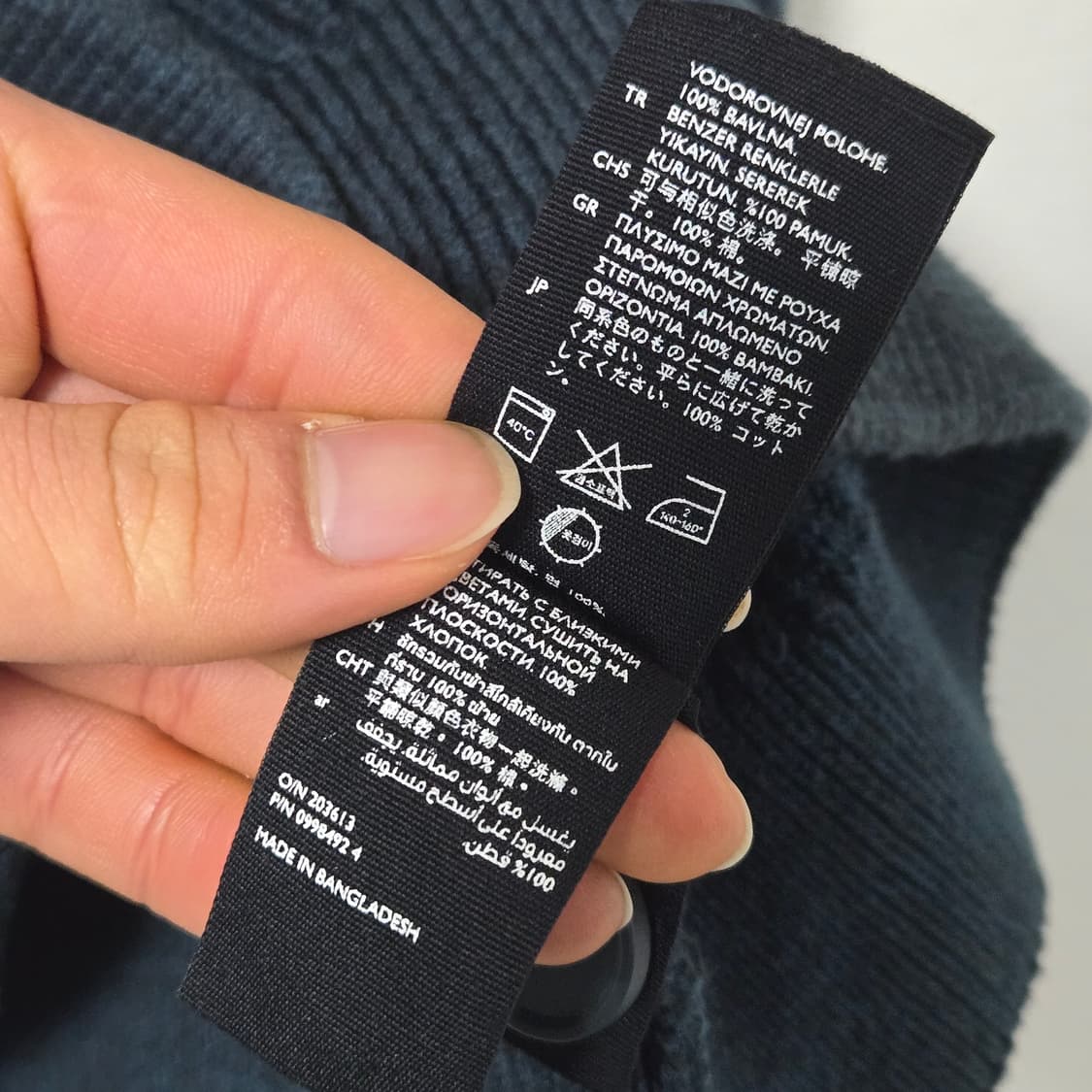 코스 코튼 가디건 /여성 가디건/여자 가디건  상품이미지4