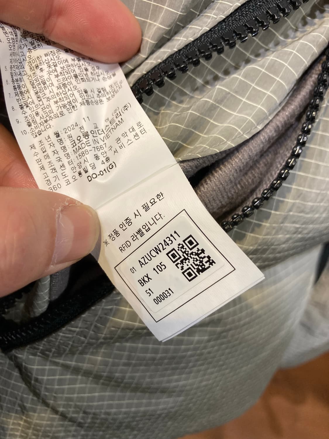 헨리코튼스펙테이터파이오니어  상품이미지7