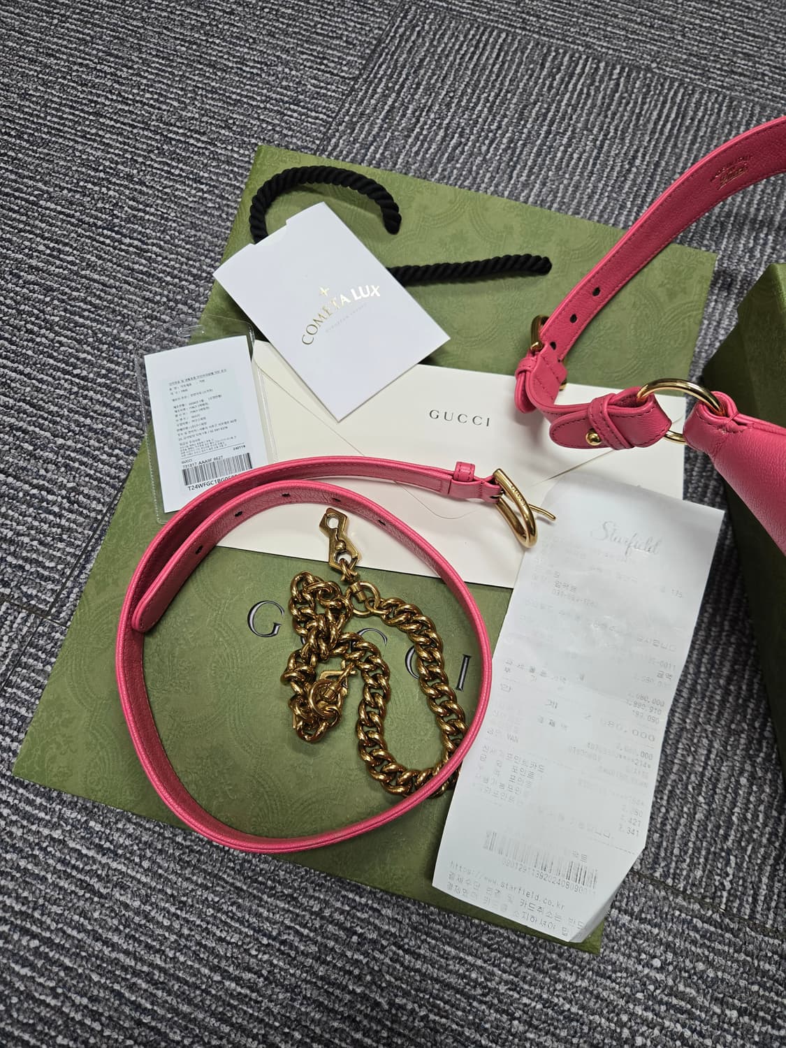 [특가][정품] 구찌 아프로디테 숄더백 상품이미지9