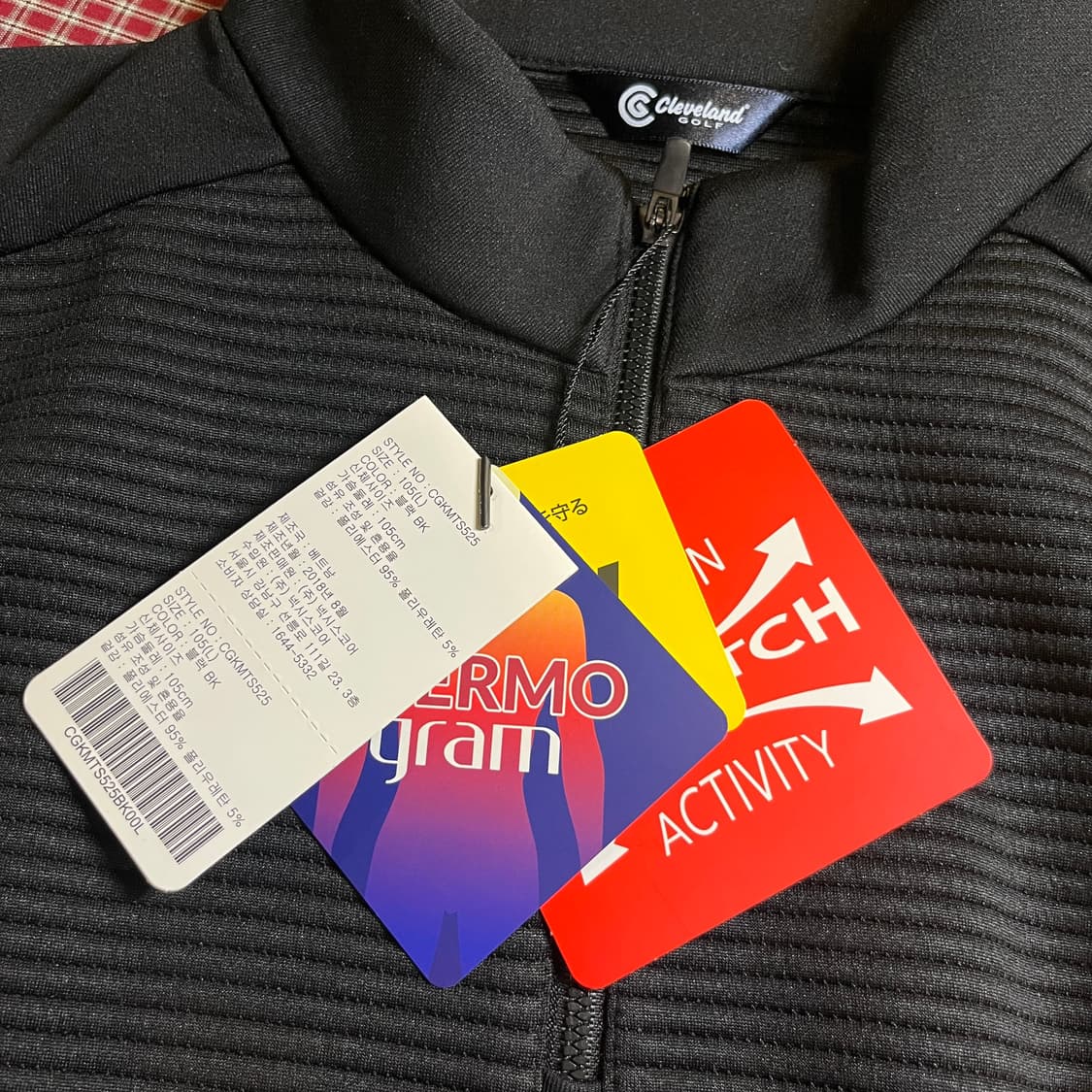 클리브랜드 반집업 긴팔 상품이미지6