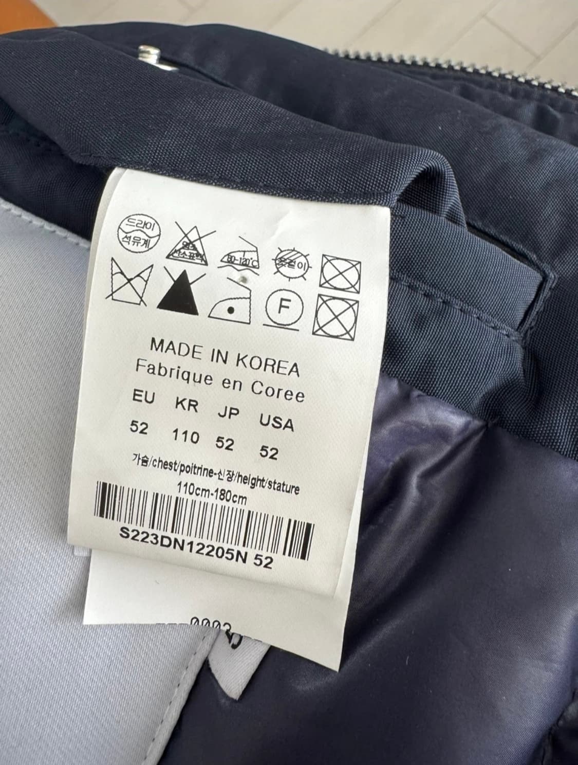 솔리드옴므 125패딩 네이비 52사이즈 상품이미지9