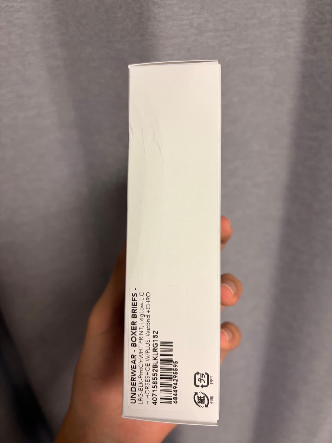 크롬하츠 팬티 복서 브리프 L 상품이미지2