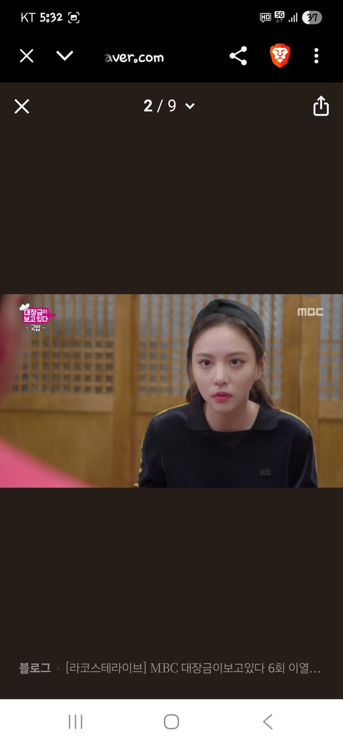 라코스테 라이브 벨벳 벨루어 오픈카라 원피스 xs 상품이미지6