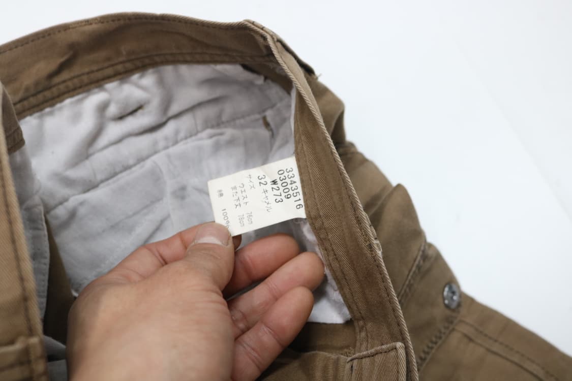 빈티지 캐러멜 브라운 멀티 포켓 카고 팬츠 (W30) 상품이미지4