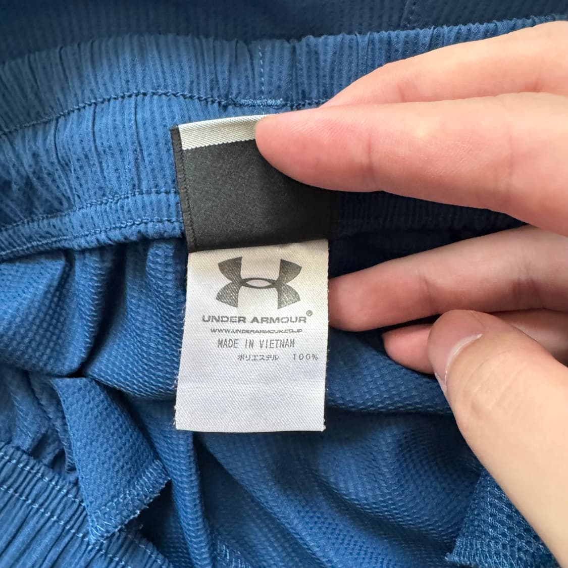 UNDER ARMOUR 일본빈티지 기능성 바지 언더아머 팬츠 언더아머바지 상품이미지6