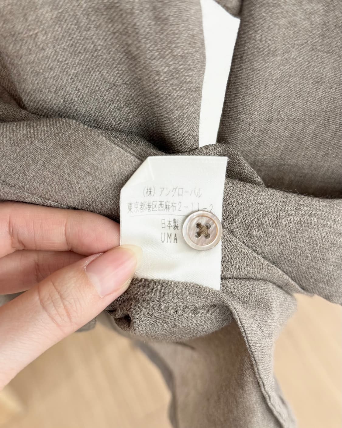 마가렛 호웰 스톤 린넨 숏 슬리브 버튼 셔츠 상품이미지9