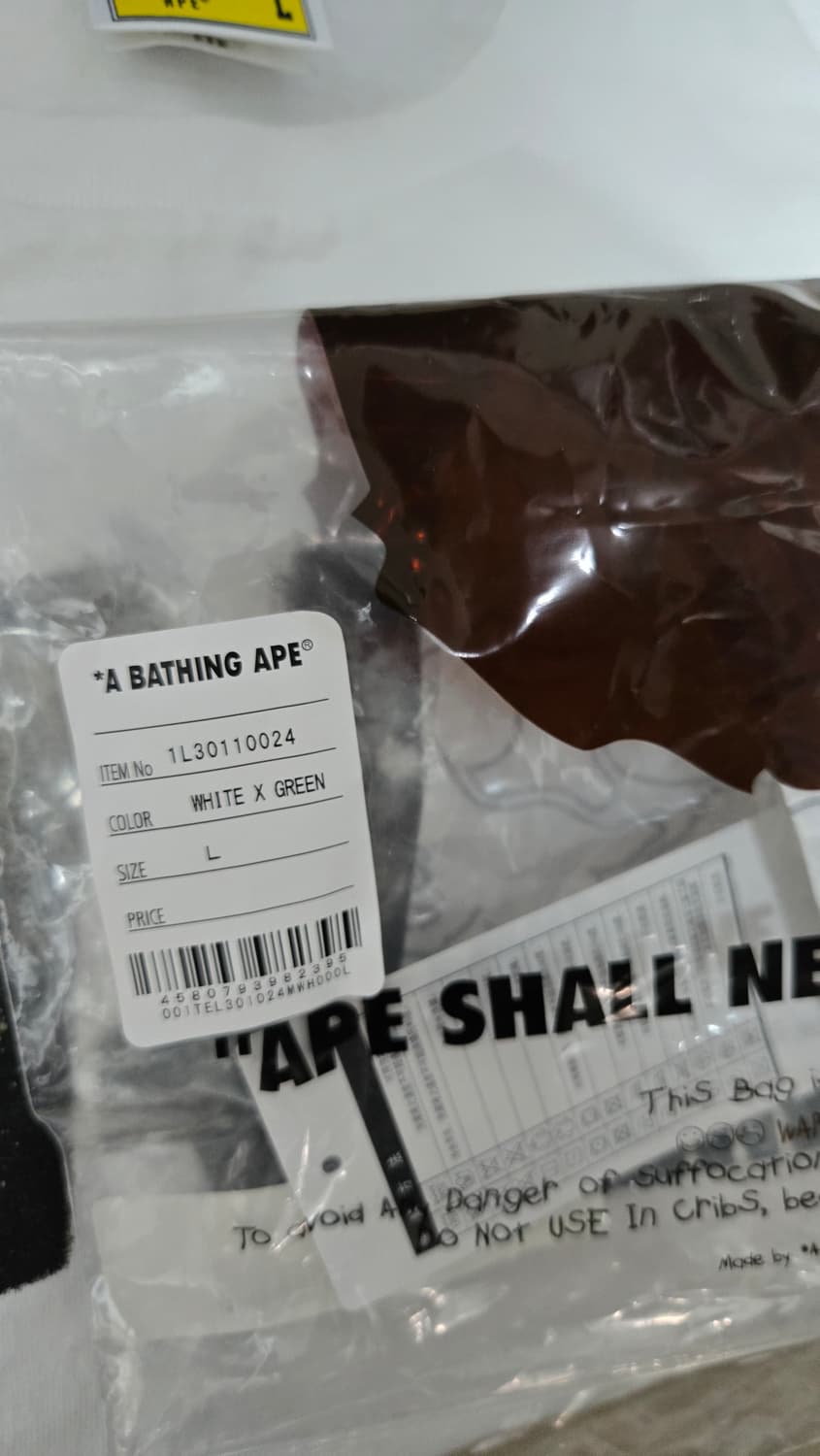 베이프 맵 카모 스텐실 반팔 상품이미지6