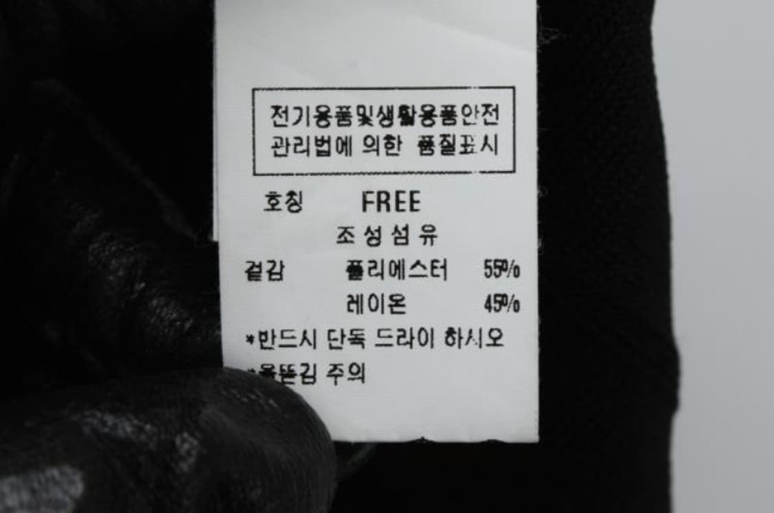 씨씨콜렉트 원피스 상품이미지5