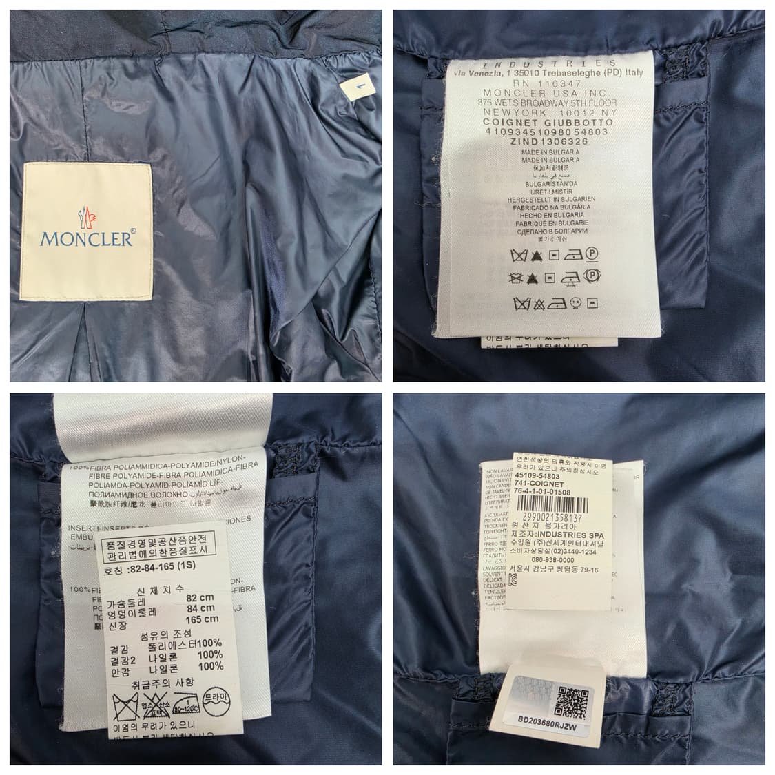 몽클레어 후드 자켓 바람막이 1사이즈 상품이미지10