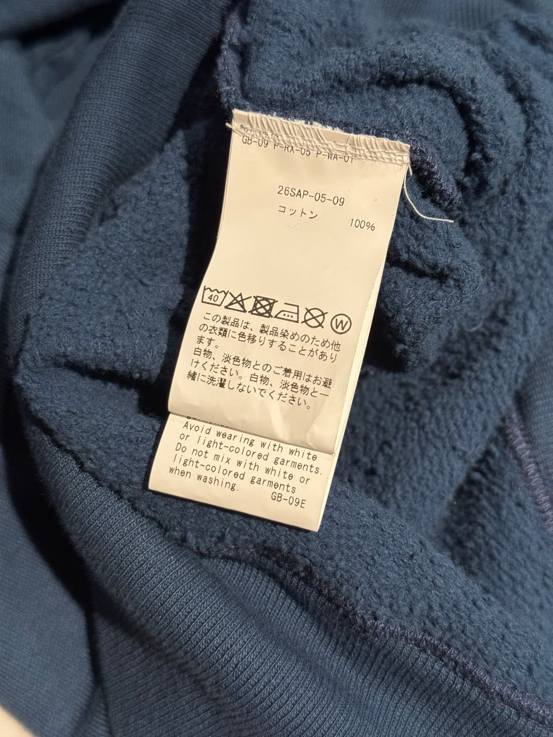 [3] 아프레쎄 26ss 라이트웨이트 빈티지 스웻 네이비 상품이미지5