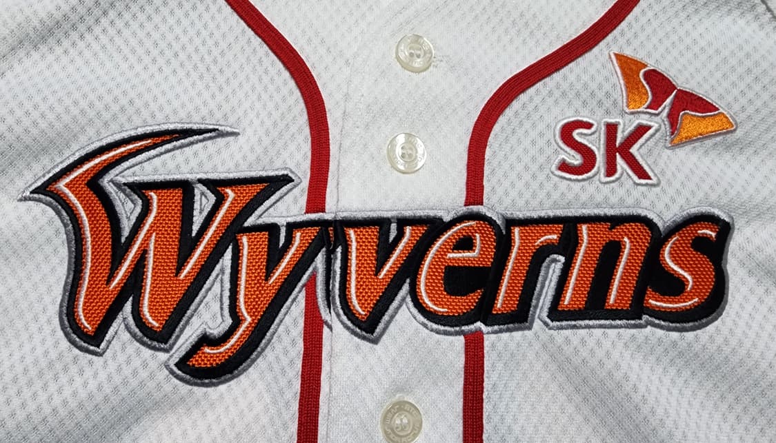 SK 와이번스 최정 야구 유니폼 75 상품이미지4