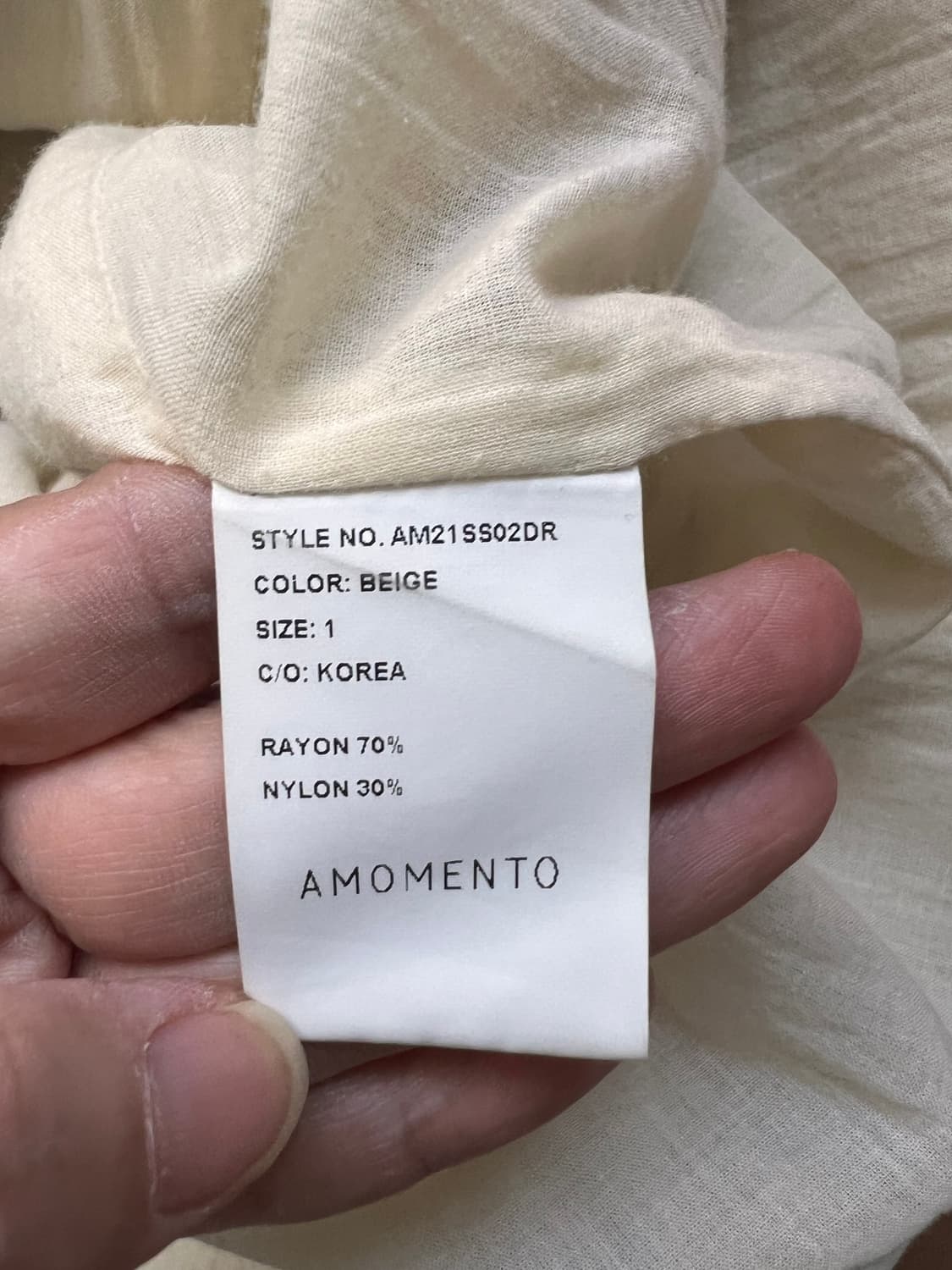 아모멘토 볼륨 드레스 베이지 amomento volume dress 상품이미지2