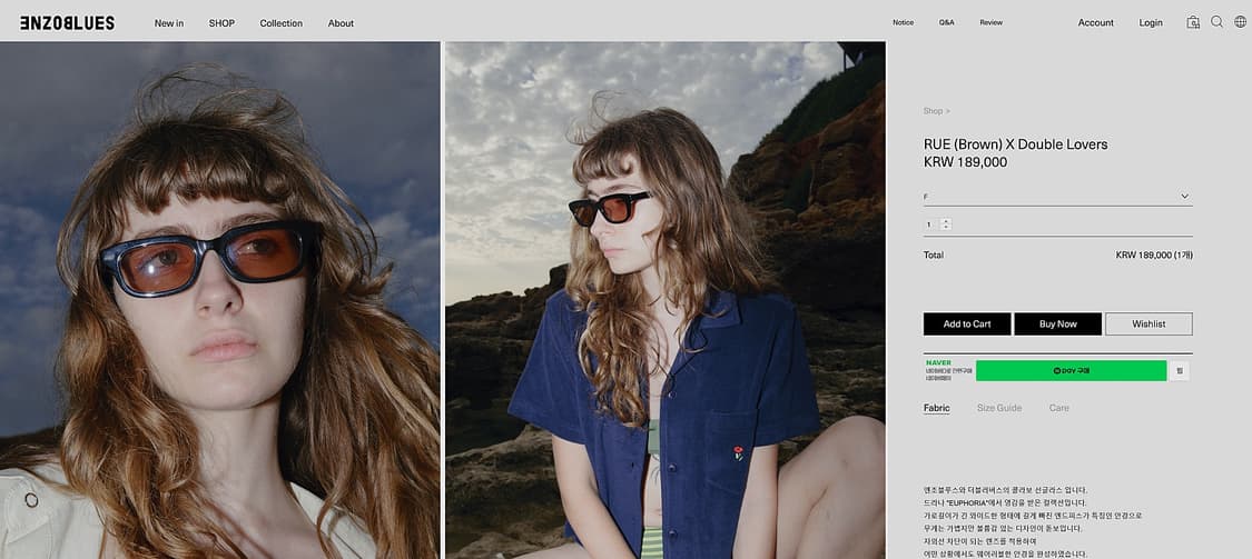 엔조블루스 더블러버스 루 선글라스 상품이미지5