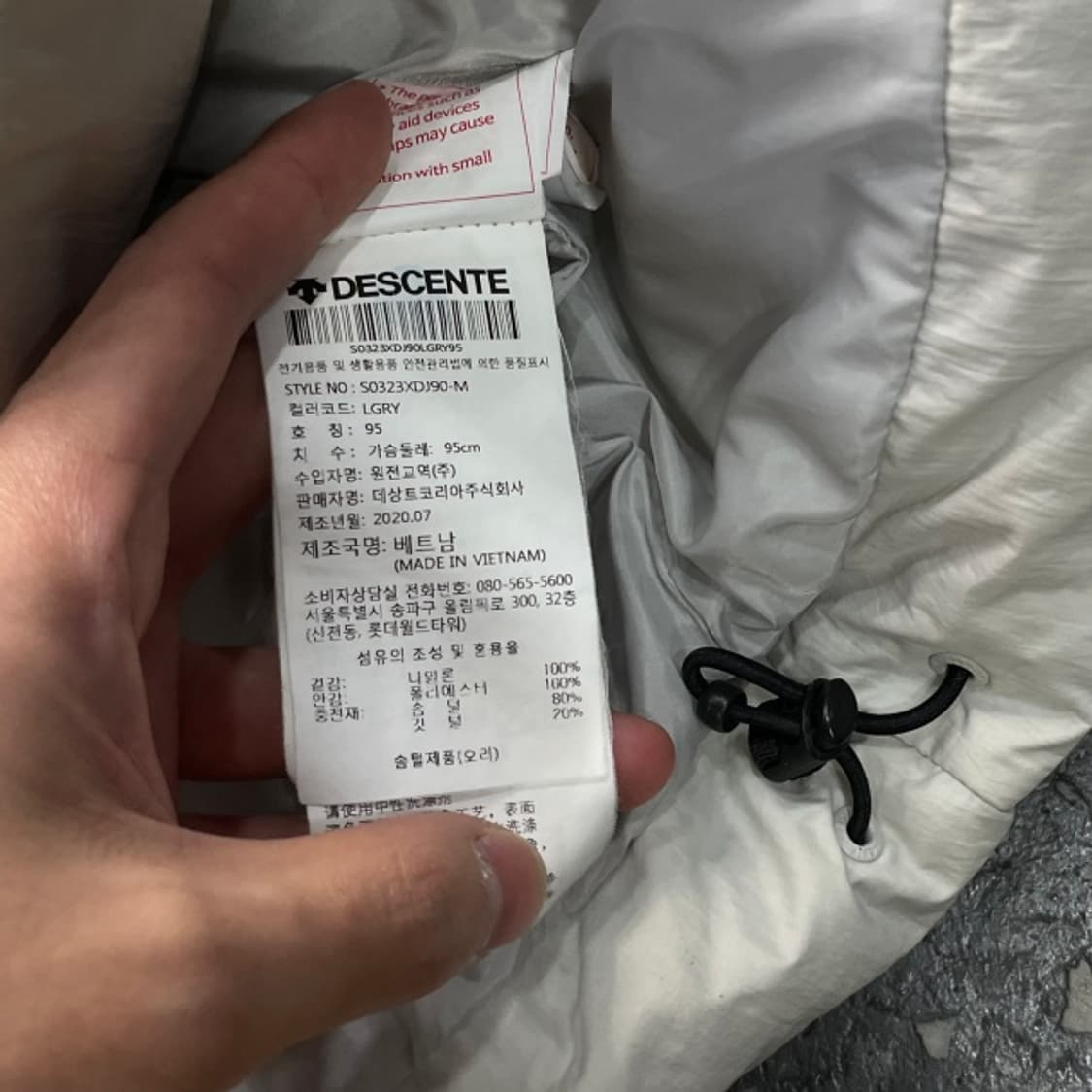 100 데상트 패딩 상품이미지5