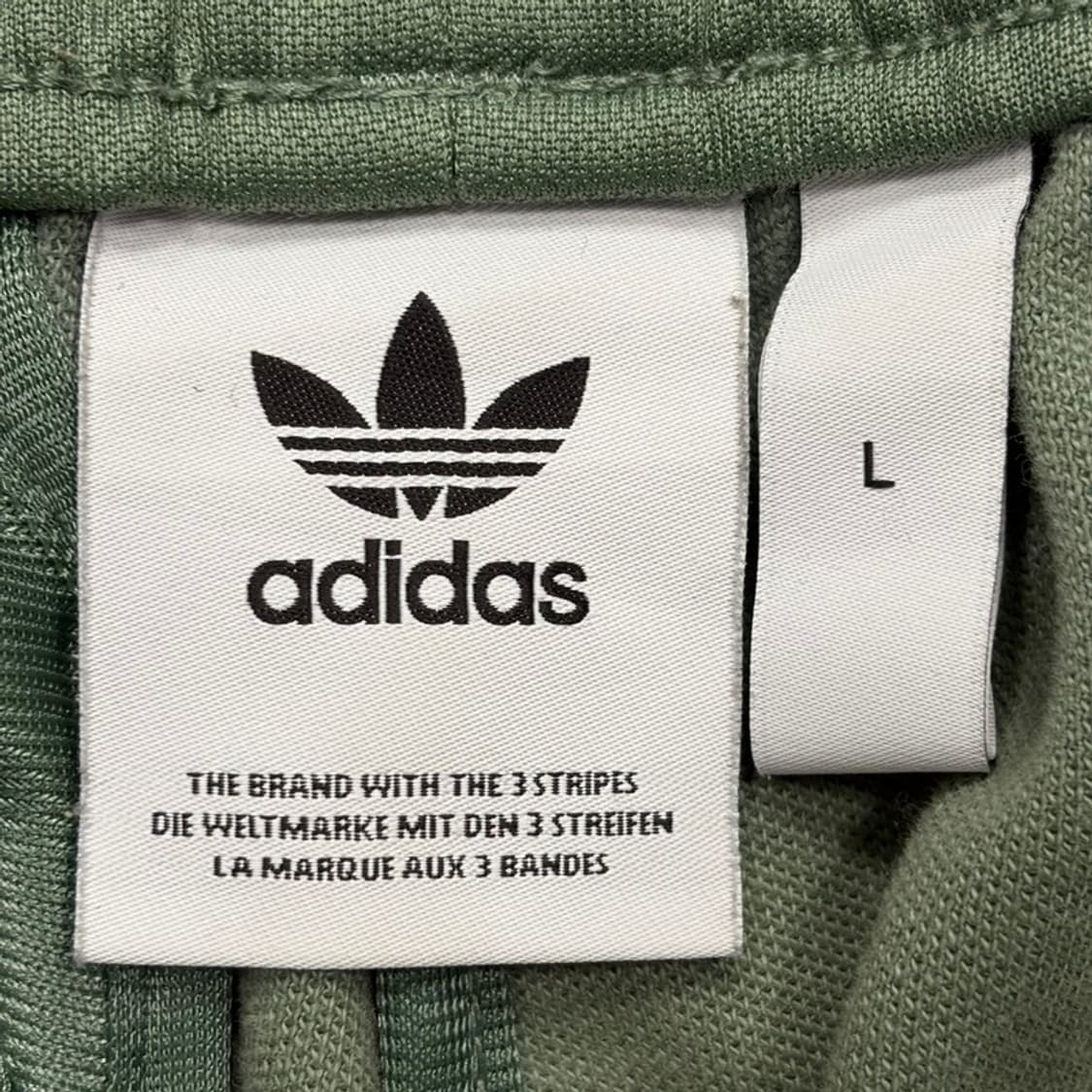 아디다스 베켄바우어 트랙팬츠 v2716  상품이미지8