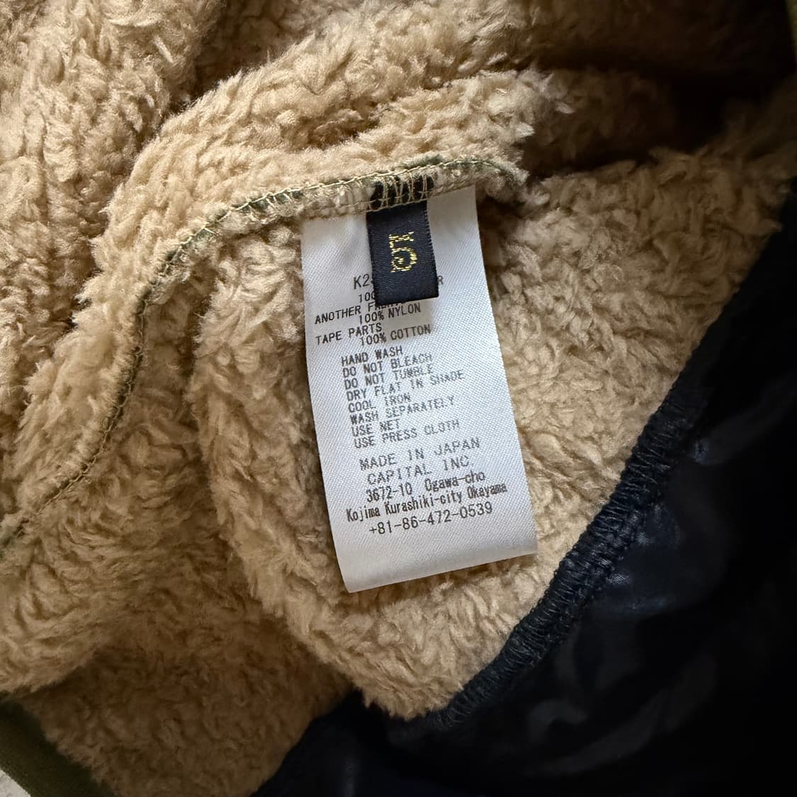 [5] 캐피탈 아이리스 플리스 집 블루종 카키 상품이미지2