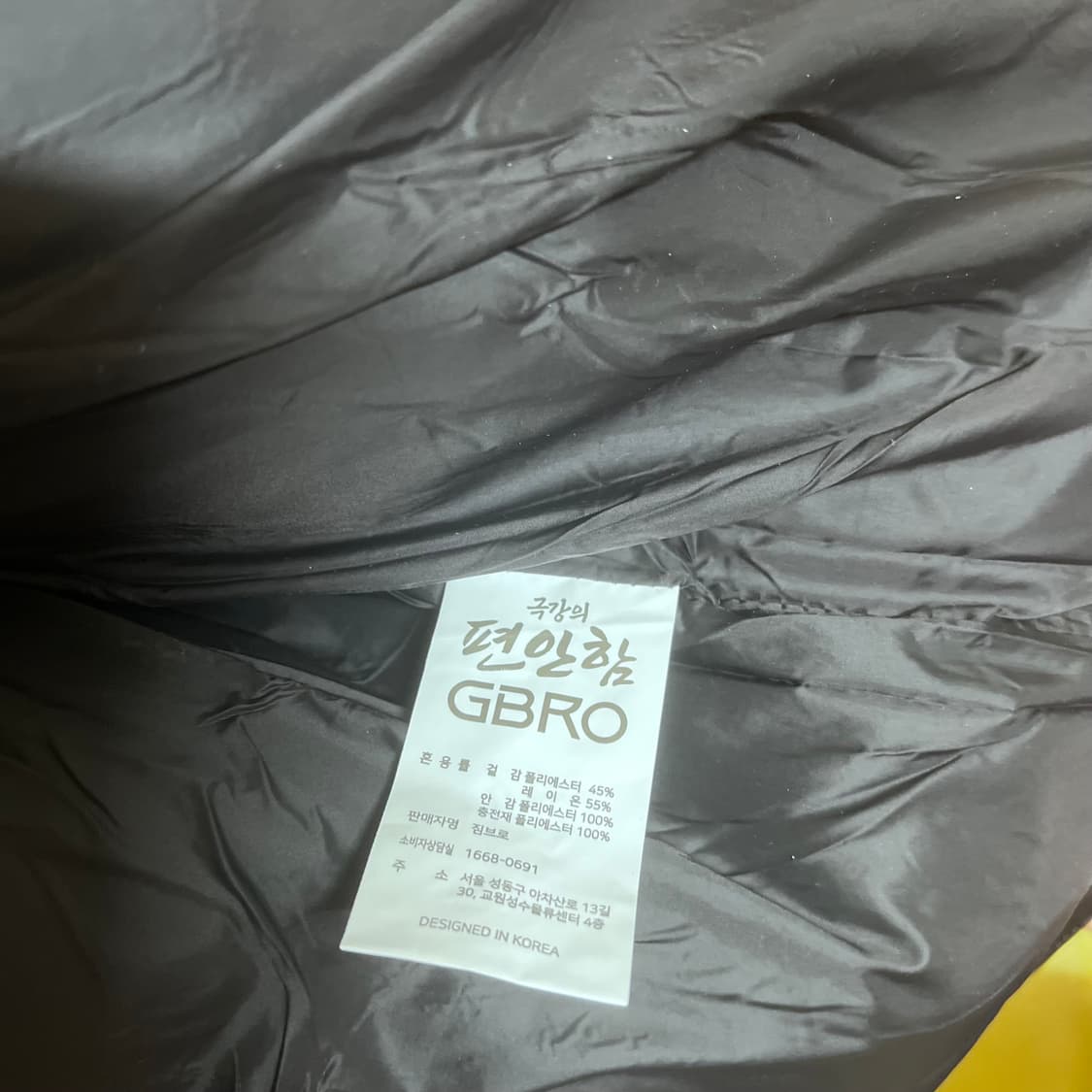 [M] 짐브로 헤비 레더 숏패딩 상품이미지7