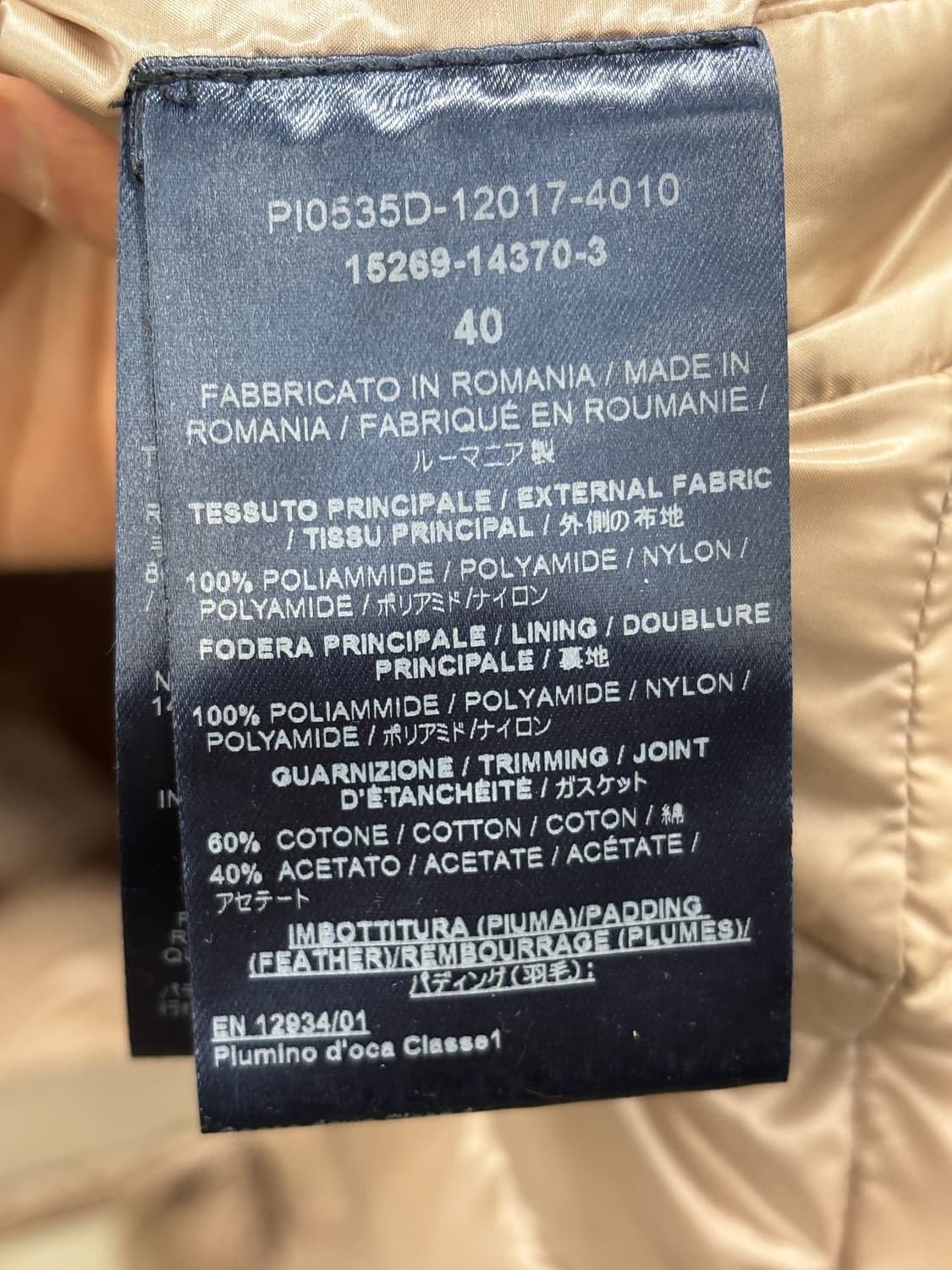 에르노 마리아 구스다운 패딩 코트 40사이즈 상품이미지5