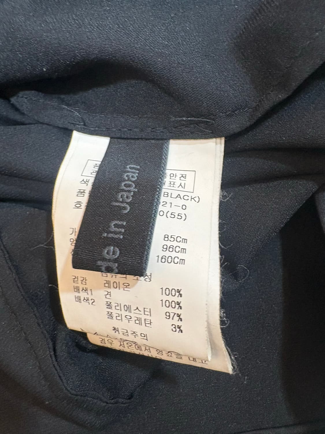 오브제강진영비즈장식튤드레스 상품이미지7