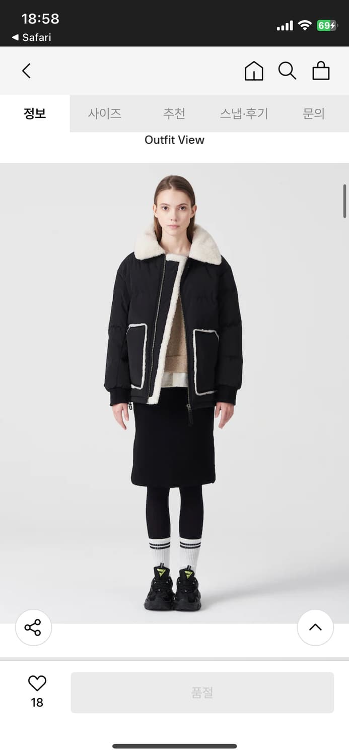 빈폴 스포츠 구스 다운 점퍼 상품이미지5