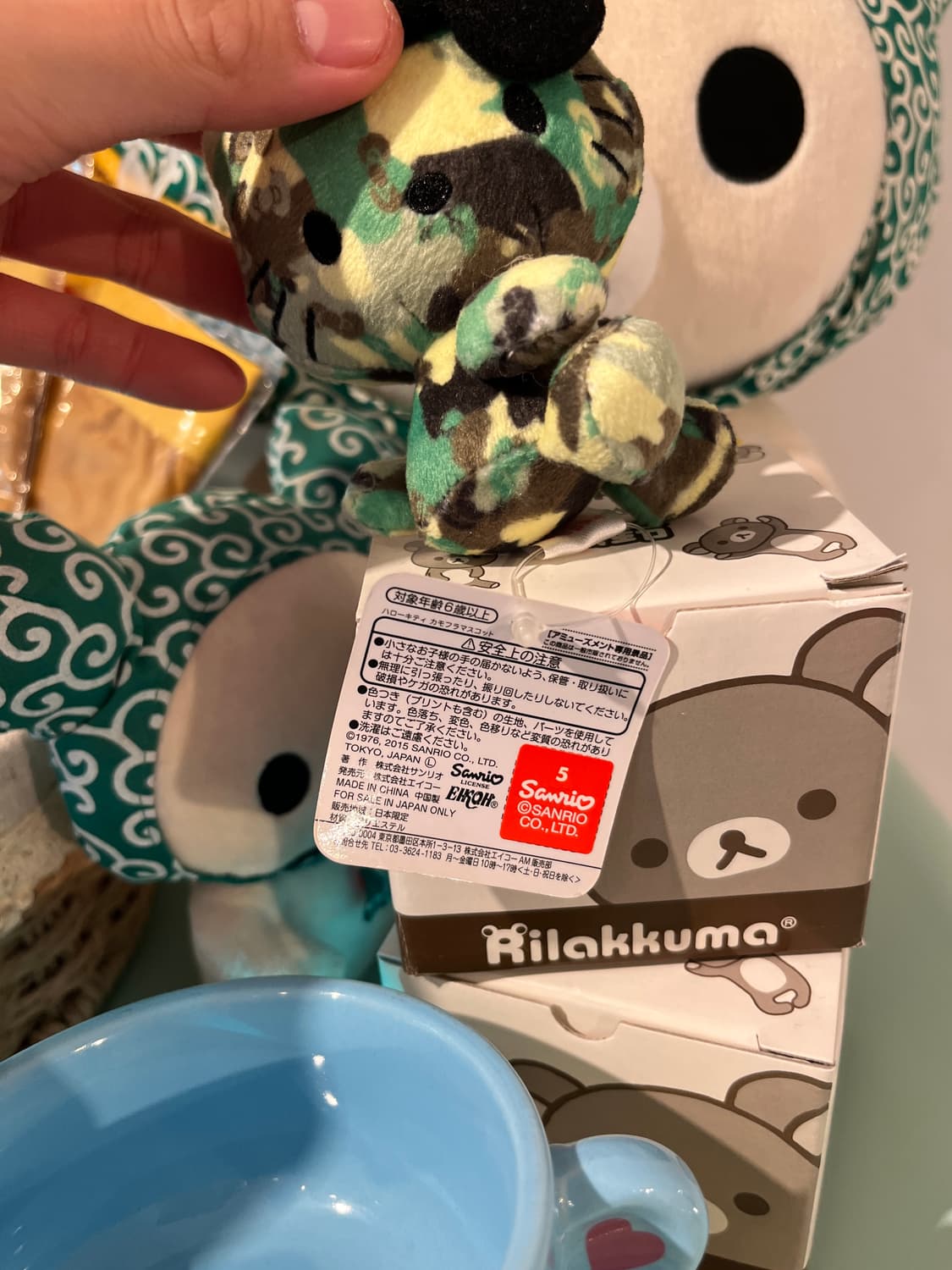 2015 밀리터리 키티 키링 ⭐️ 상품이미지10