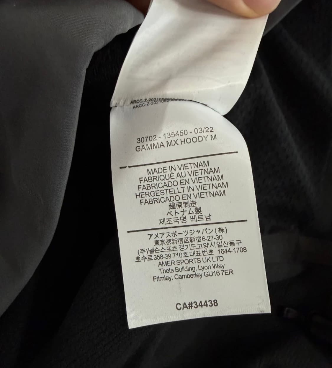 아크테릭스 감마 후디 블랙 L 상품이미지5