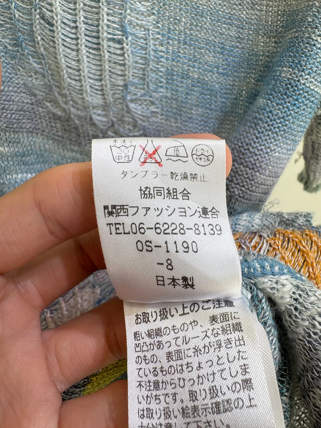 JAPANESE BRAND (Made in Japan) 반팔 상품이미지7