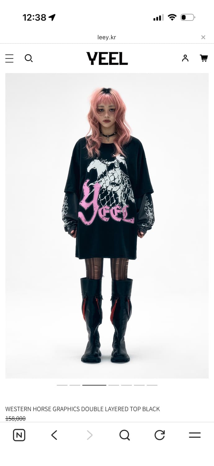 yeel 와이이이엘 웨스턴 레이어드 롱슬리브 상품이미지3