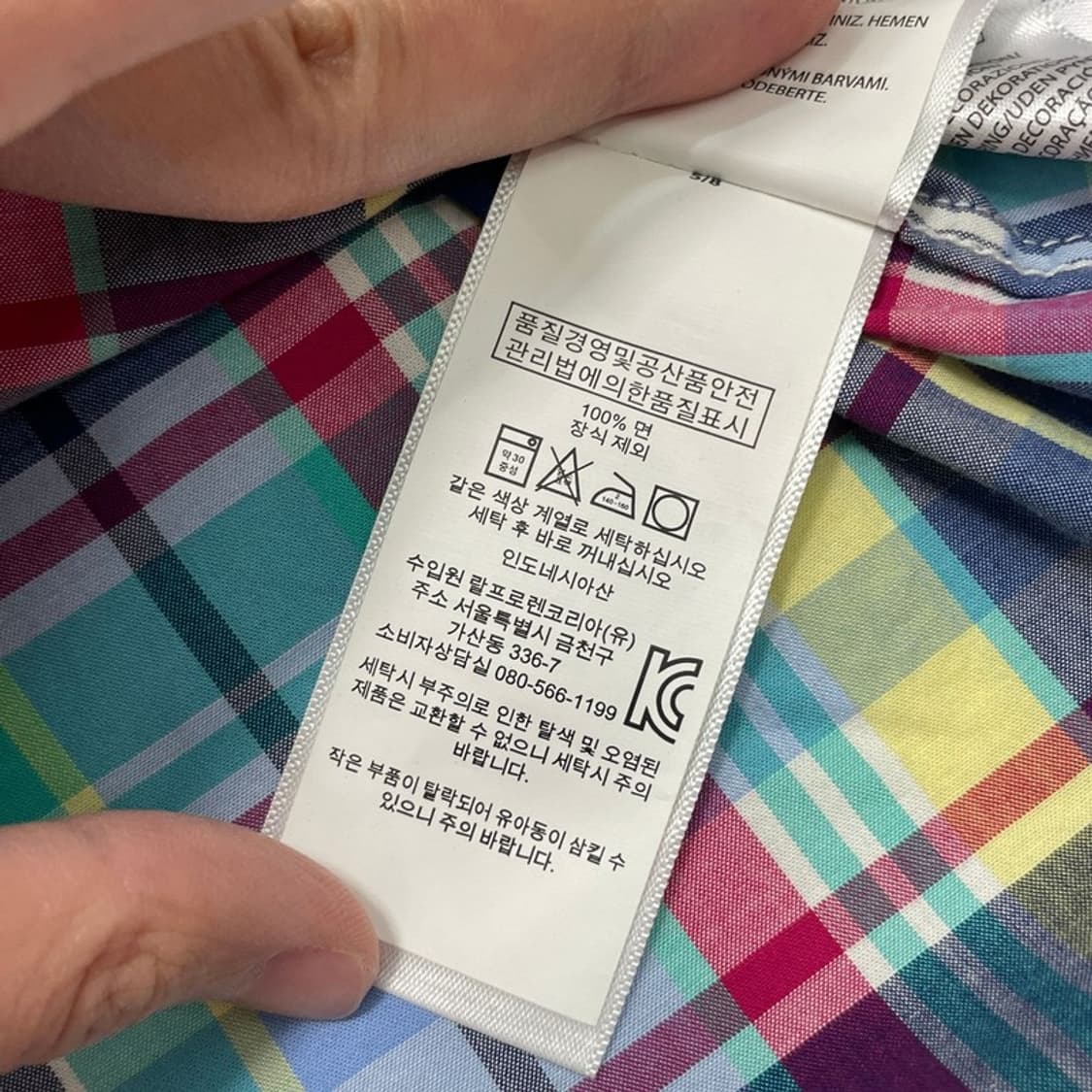 RALPH LAUREN 깅엄체크 셔츠 블루 L(14-16) 상품이미지5