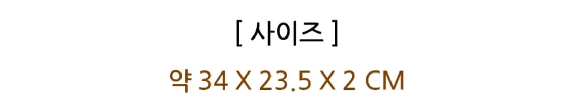펜디 로마 클러치 상품이미지5