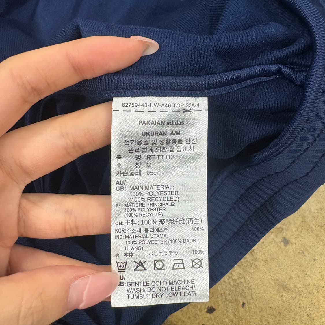 [정품/95,M] 아디다스 트레포일 트랙탑 져지 네이비 b15 상품이미지6