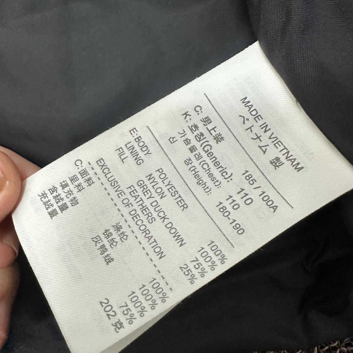 NIKE 나이키 올드스쿨 덕다운 패딩 블랙 2XL 상품이미지8