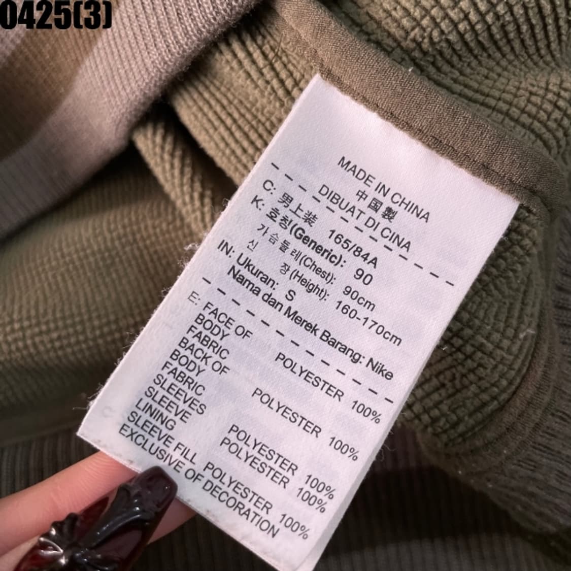 나이키 후드집업 자켓 상품이미지5