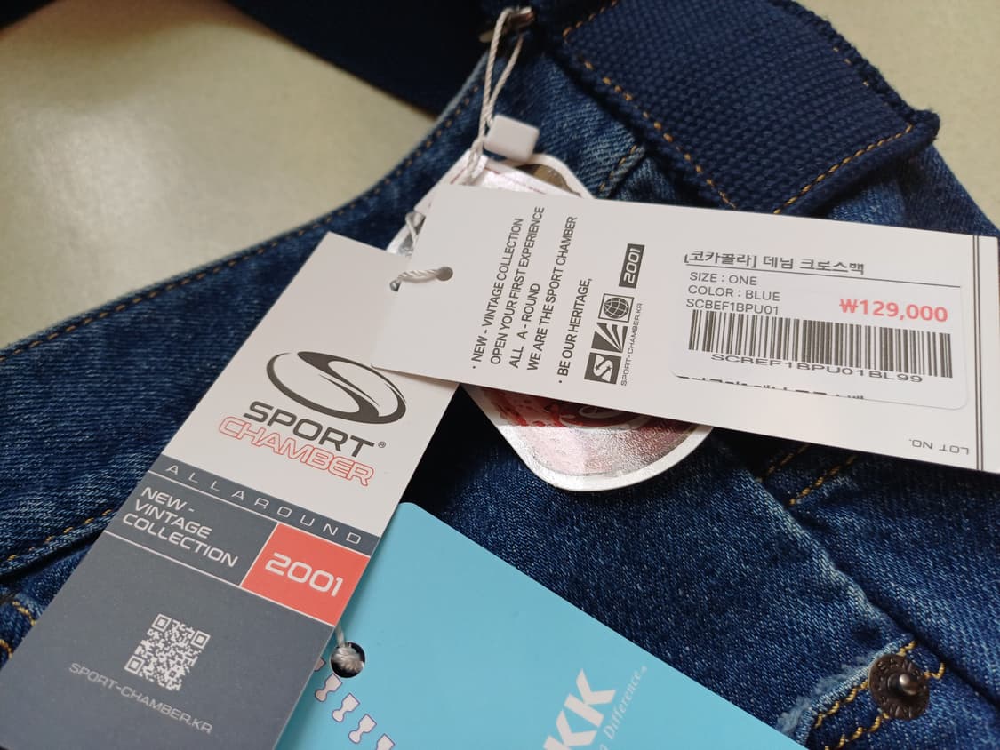 스포츠챔버 코카콜라 데님 크로스백 새상품 상품이미지5