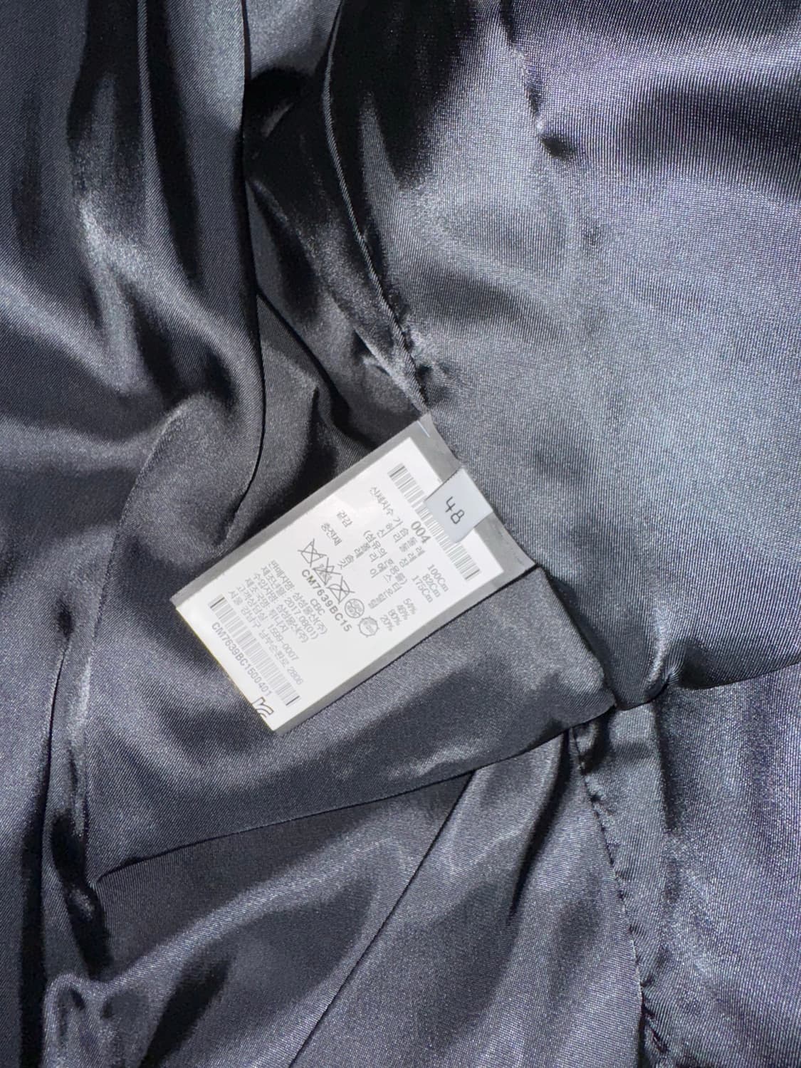 Balenciaga 17FW C-shape puffer jacket 상품이미지4