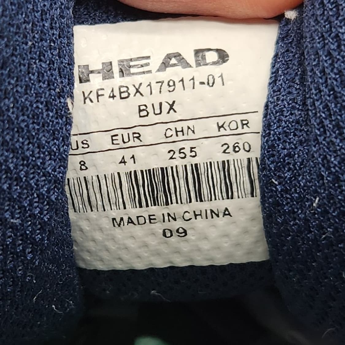 헤드 남성런닝화260 상품이미지6