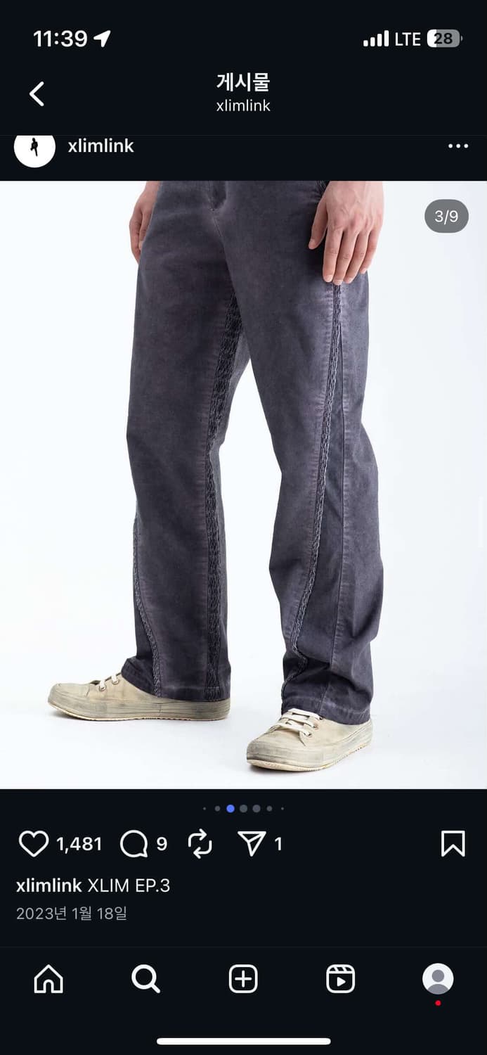 XLIM EP.3 03 Pants [4사이즈] 상품이미지1