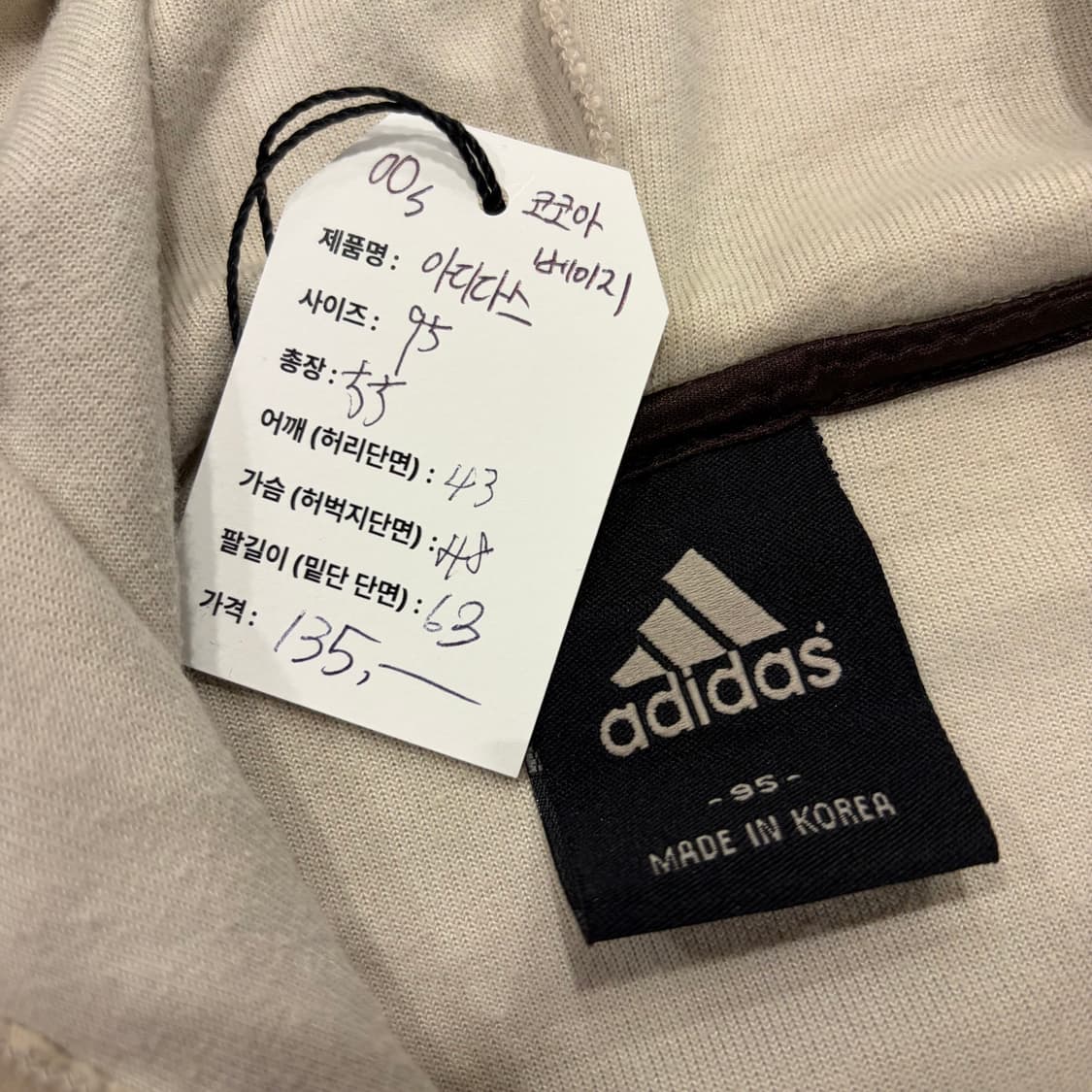 [95] 00s 아디다스 벨벳 후드 집업 코코아 베이지 B885 상품이미지6