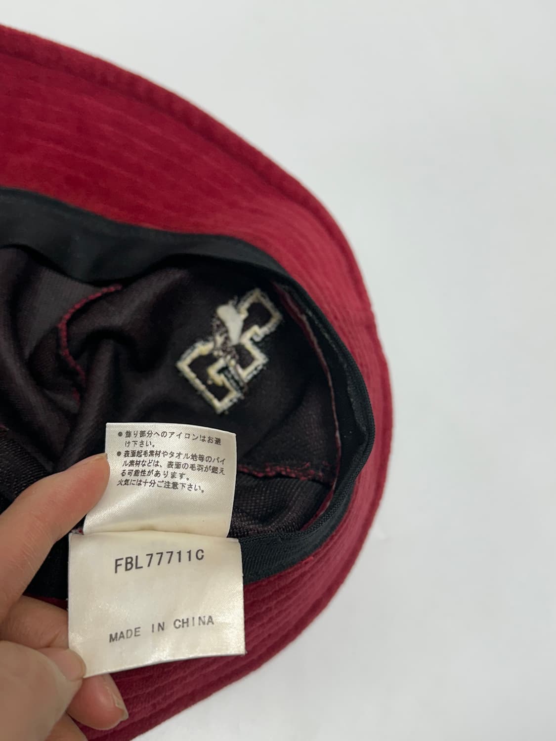 fubu 후부 버킷햇 (일본판) 일본빈티지 상품이미지6