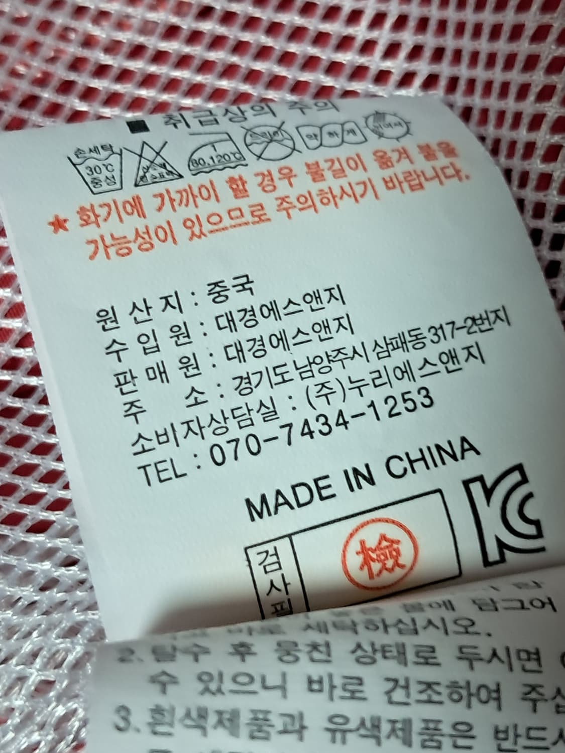 슈필러 여성 바람막이 100 상품이미지10