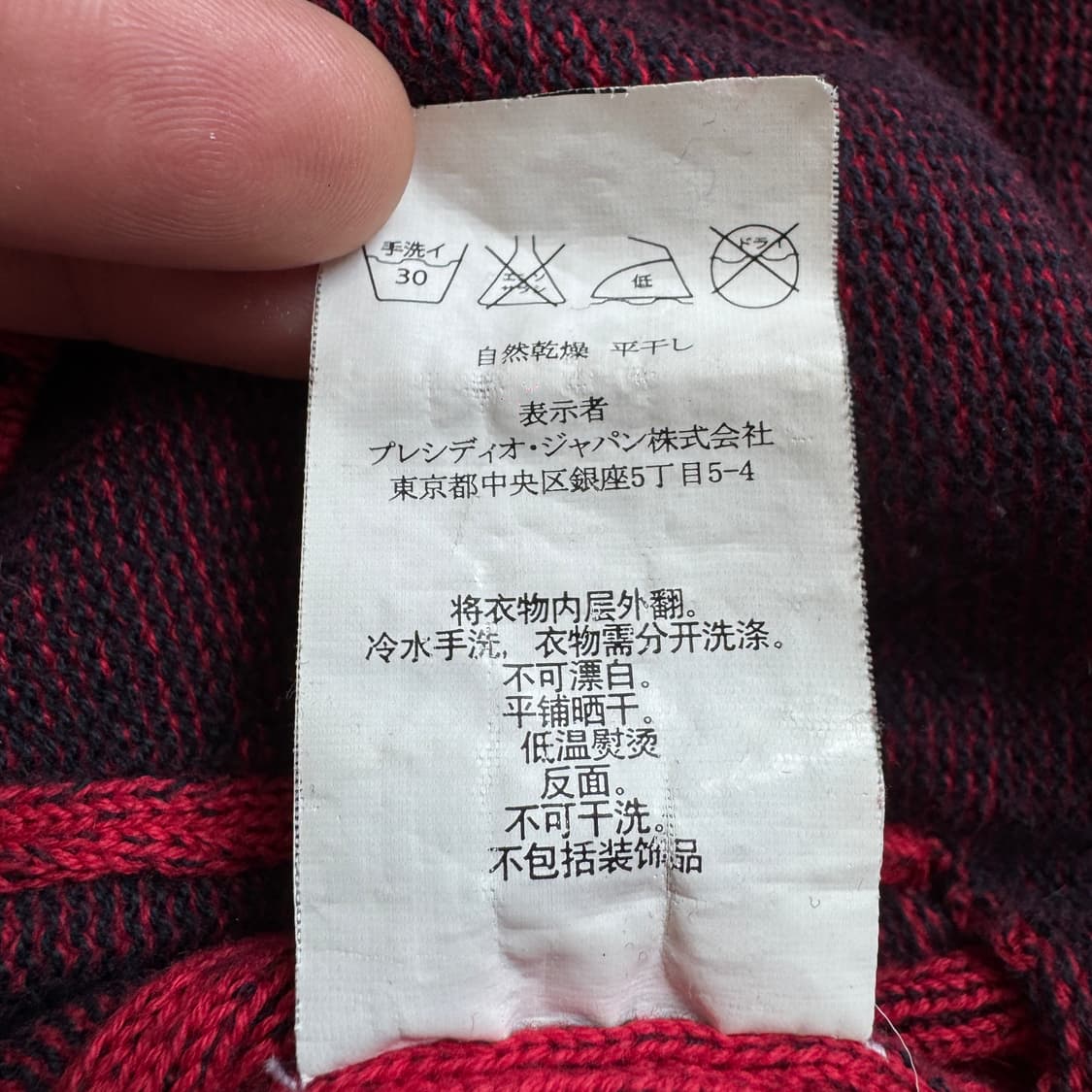 아르마니 익스체인지 아노락 후드 니트 반집업 상품이미지7