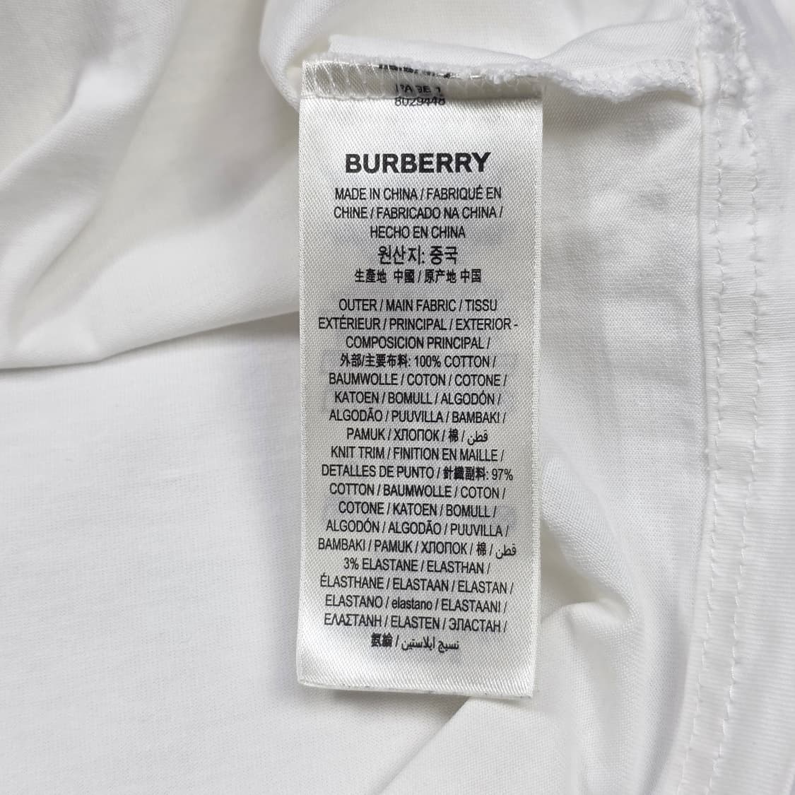 버버리 로고 밴딩 반팔 티셔츠 상품이미지6