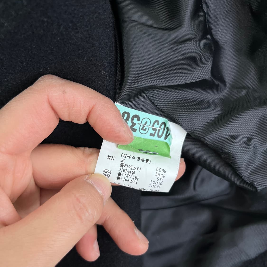 100 마땡킴 울 레더 코트 상품이미지7